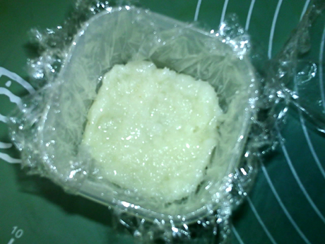 山楂糯米糕