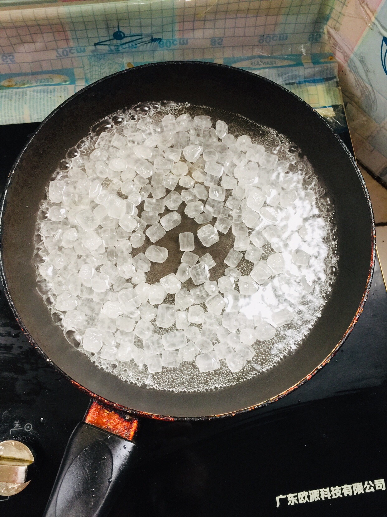 山楂雪球