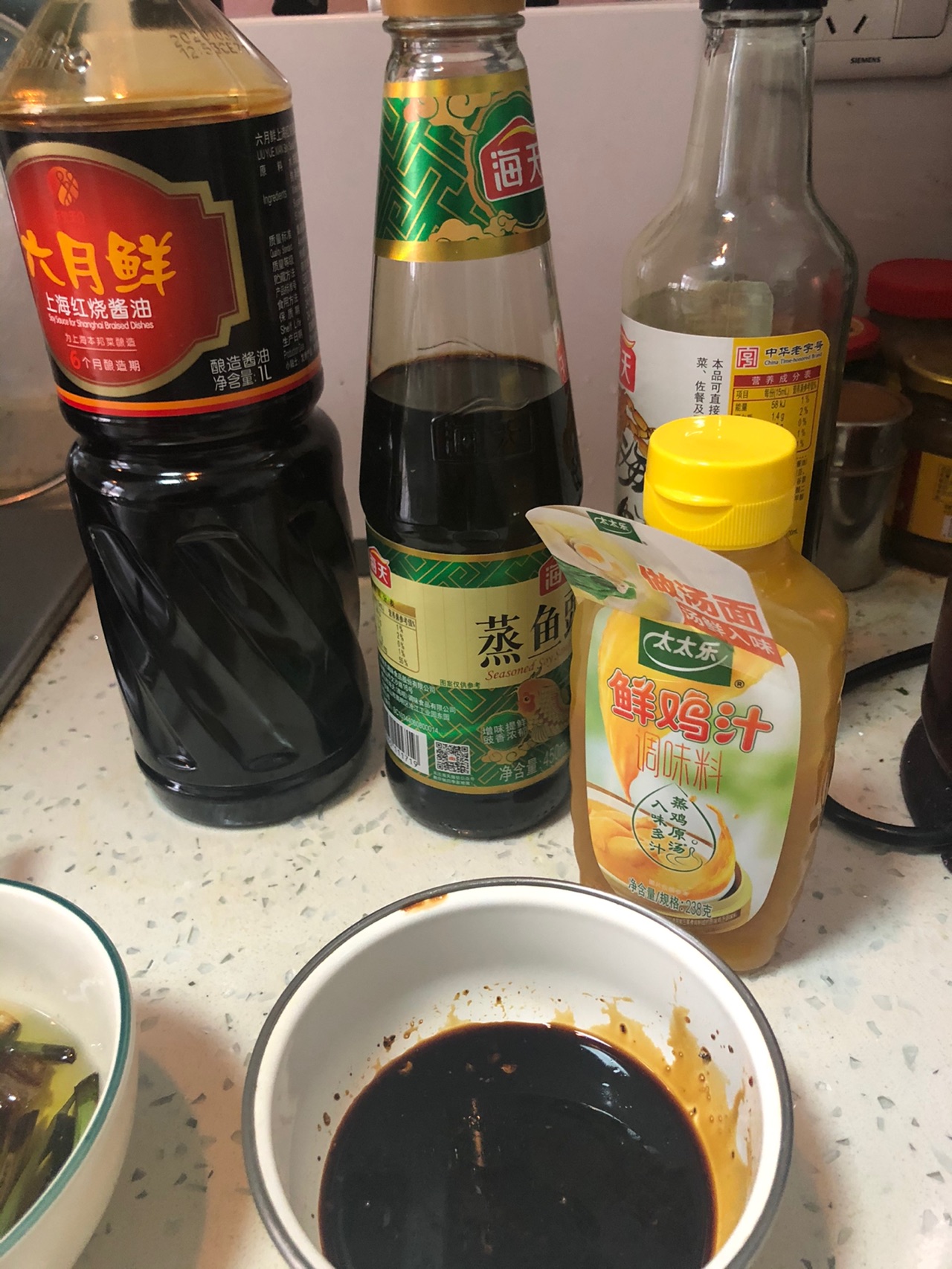 上海葱油拌面