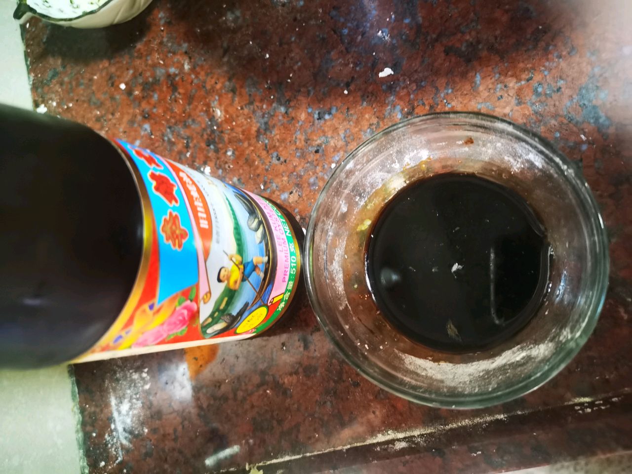 上海生煎包（蚝油拌馅）