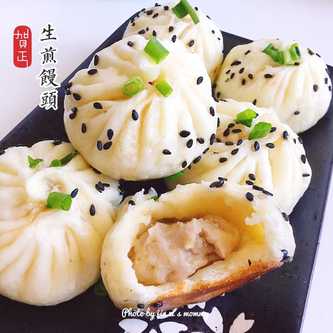上海生煎馒头