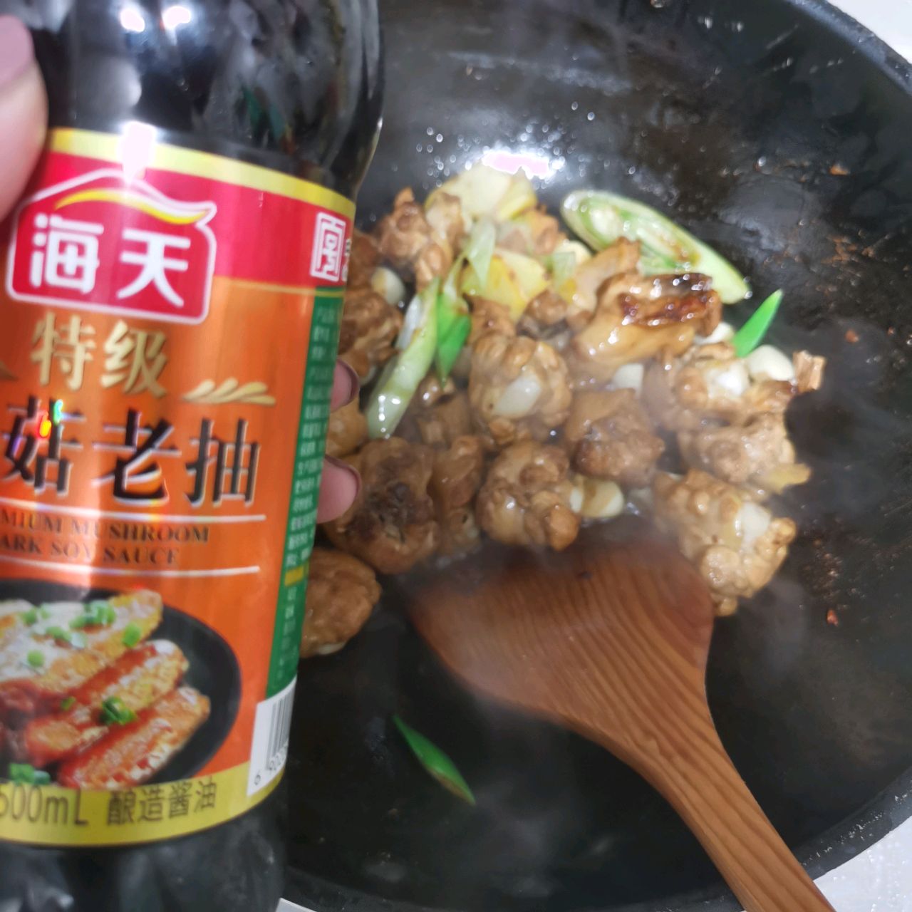 烧翅根
