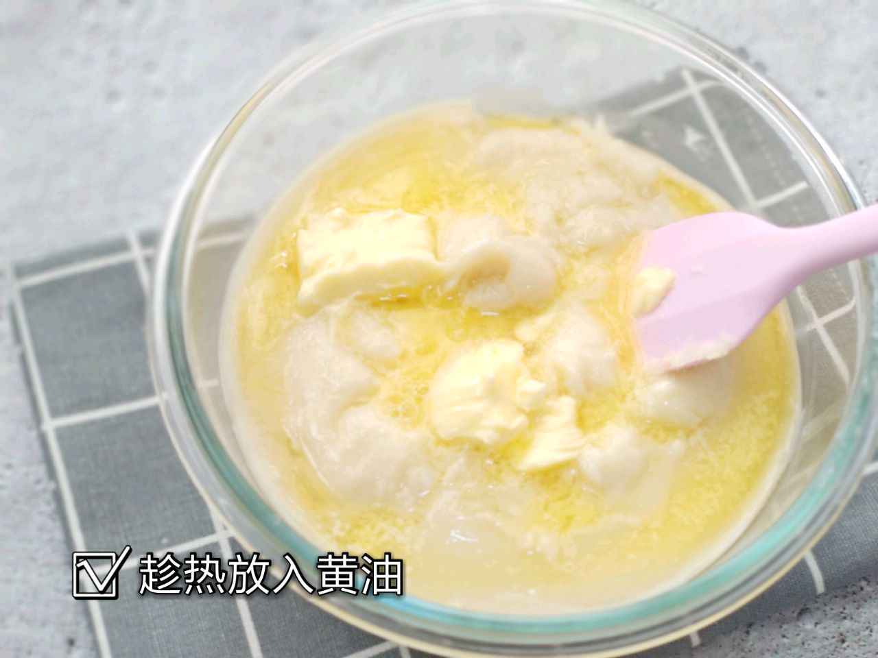 少女心芋泥麻薯软欧包