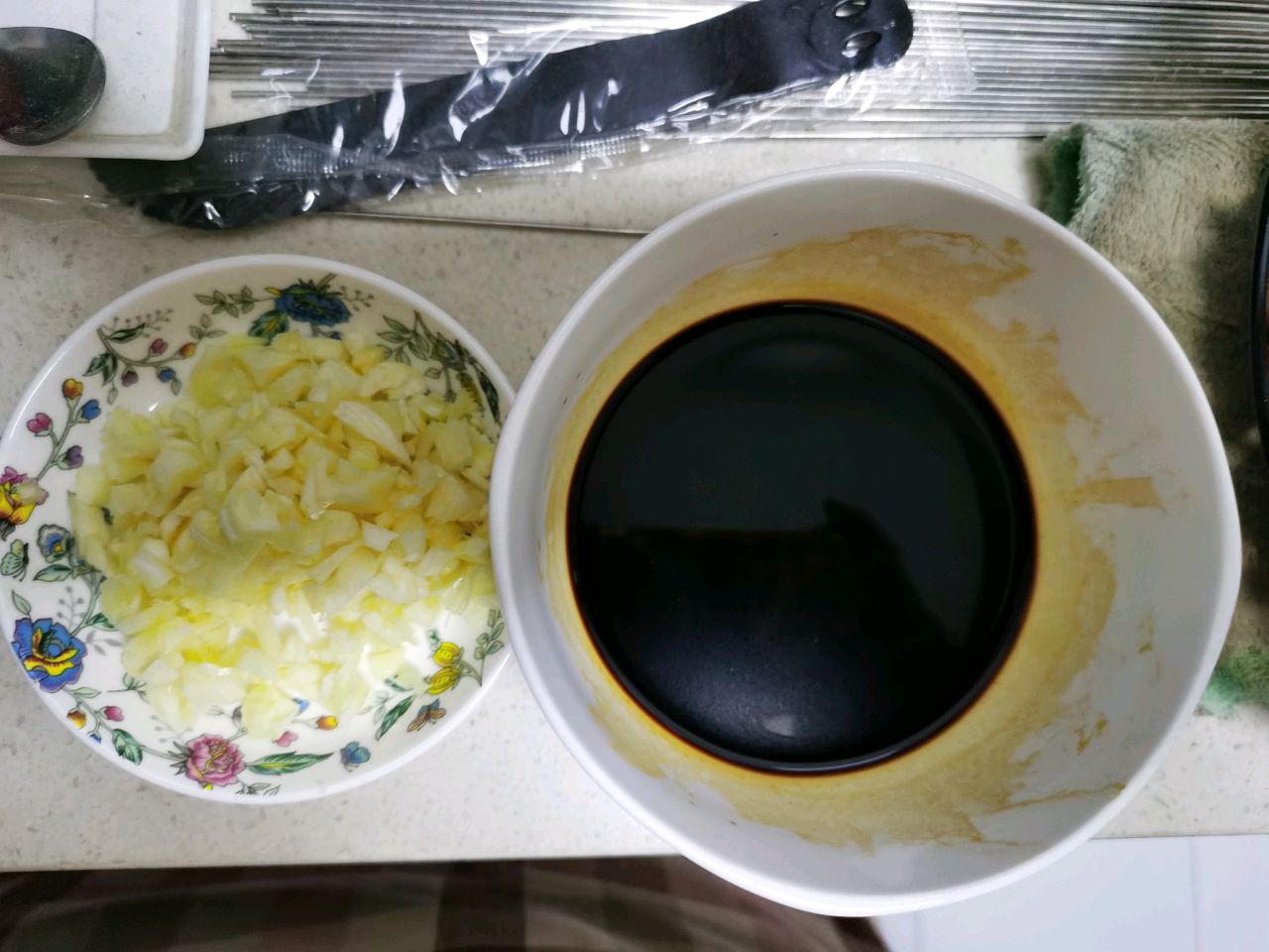烧茄子