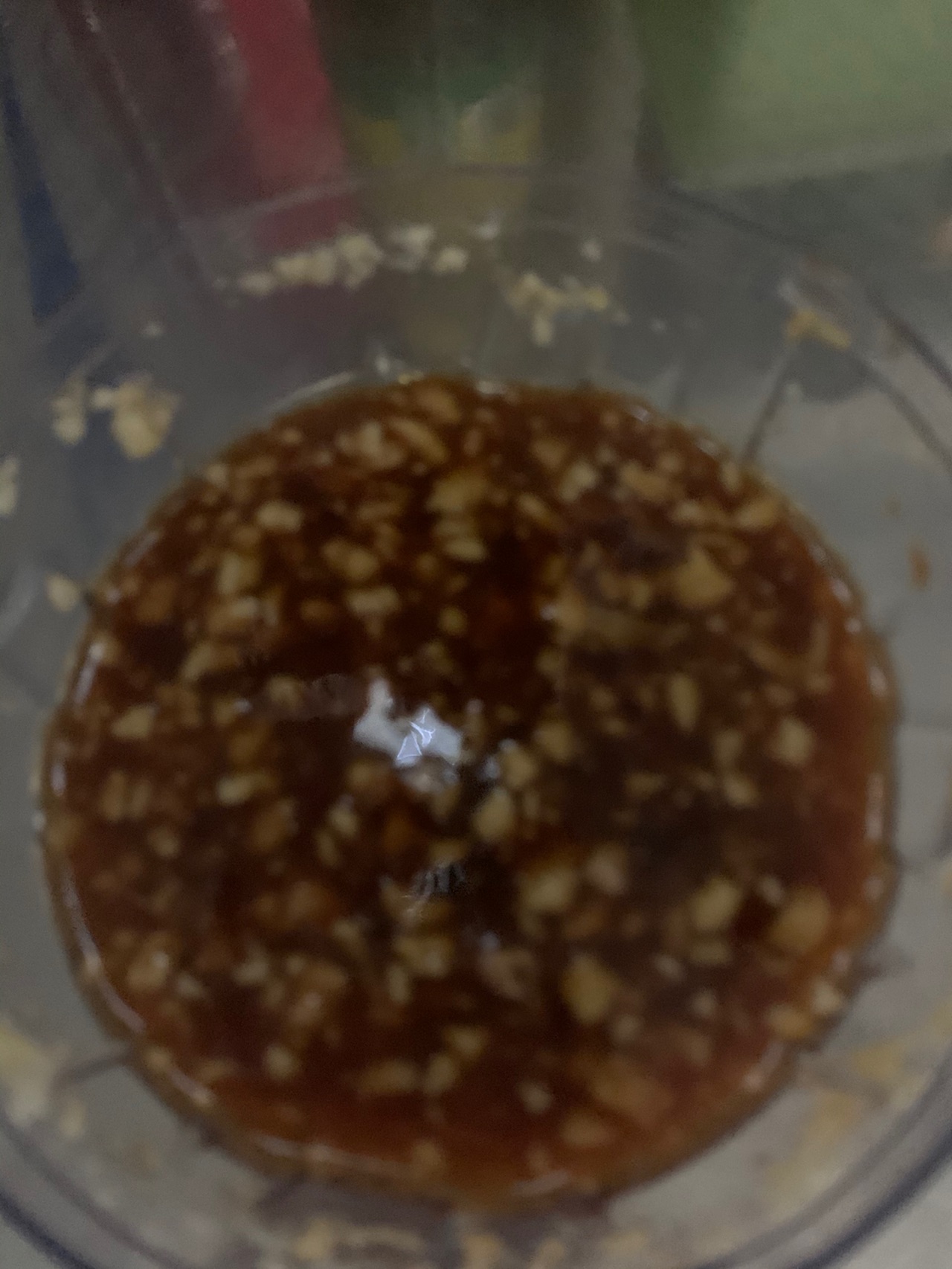 烧茄子