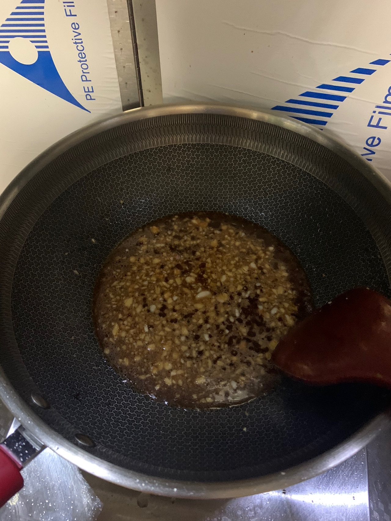 烧茄子