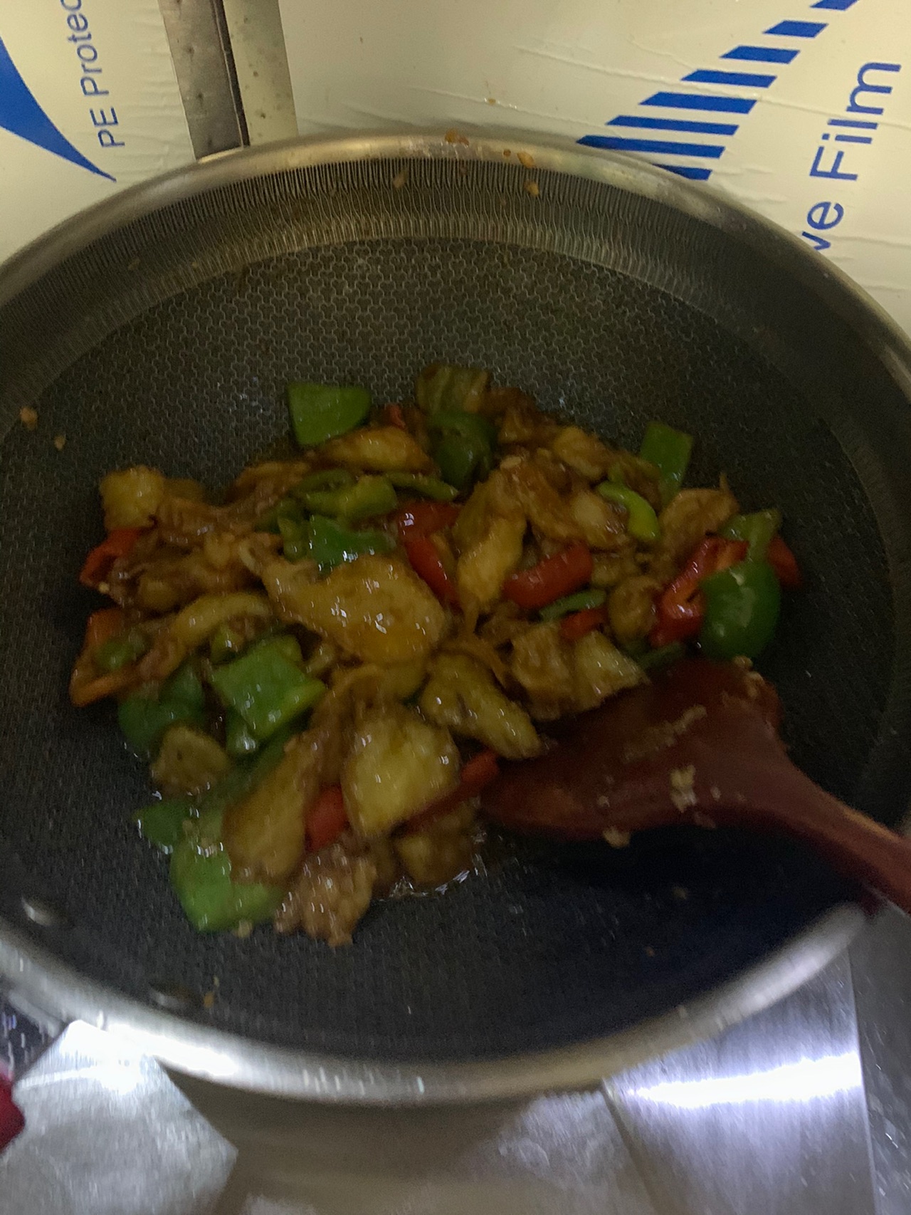 烧茄子