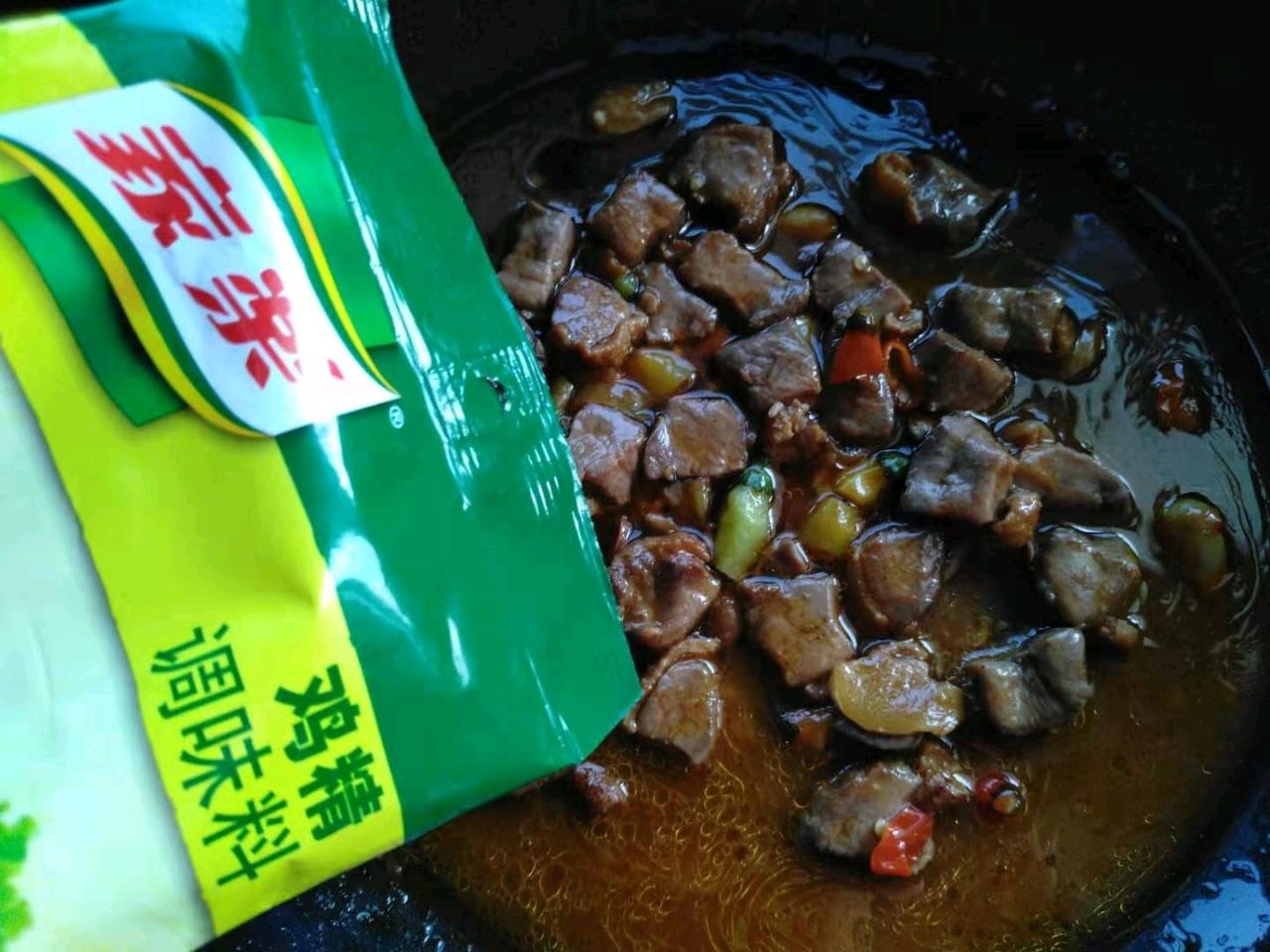 烧鸭肉