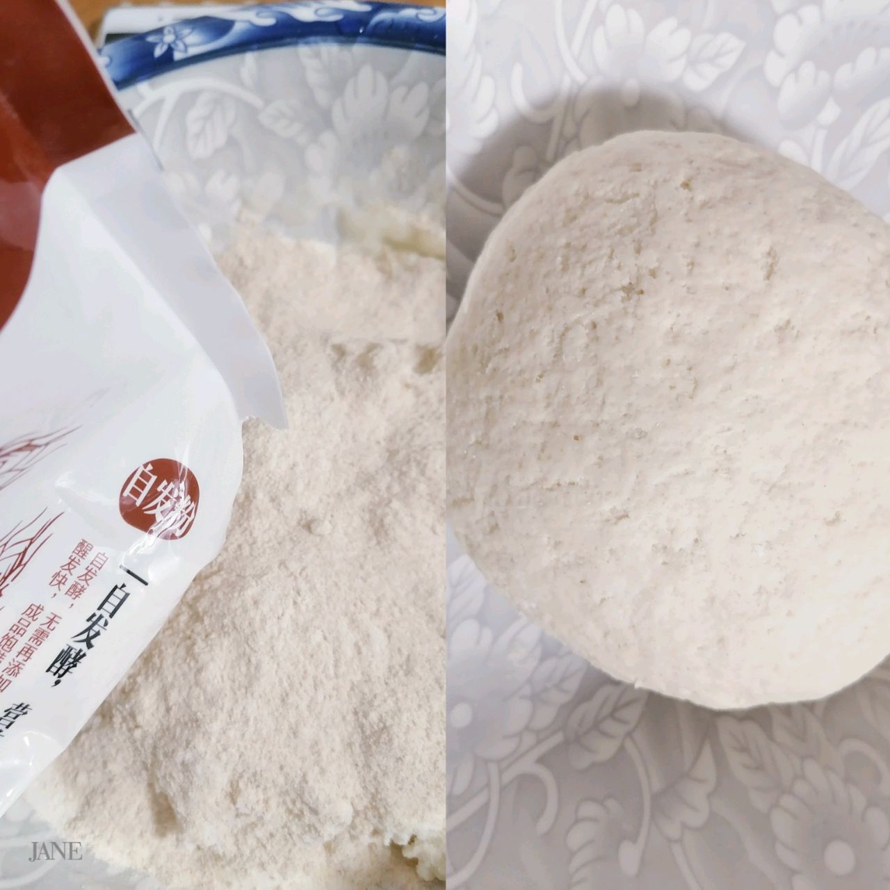 少油版的梅菜肉酱火烧（锅盔）