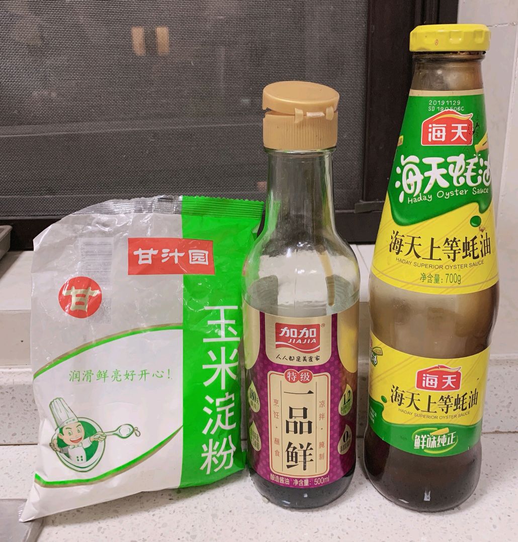 少有少盐的蚝油生菜