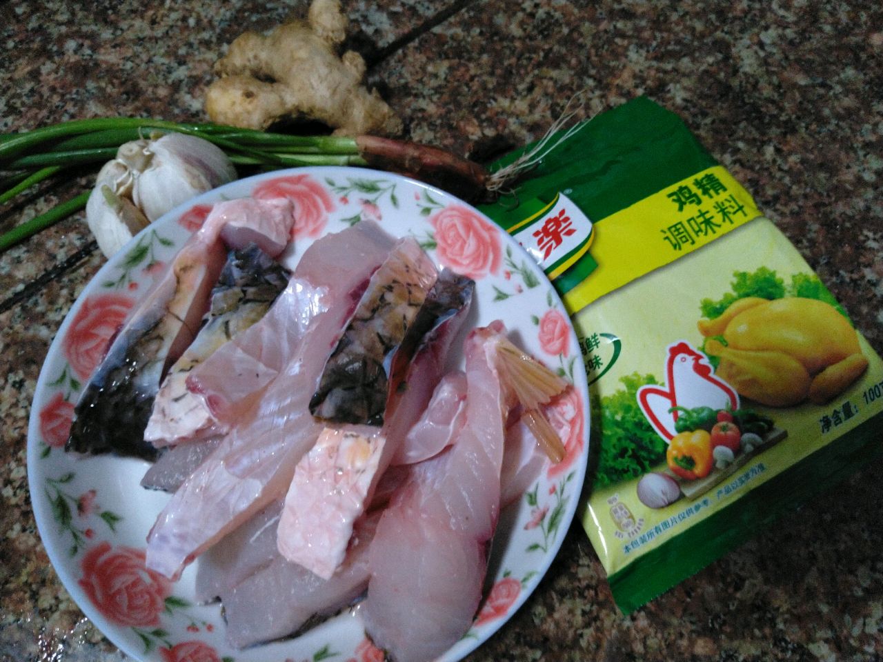 烧鱼块