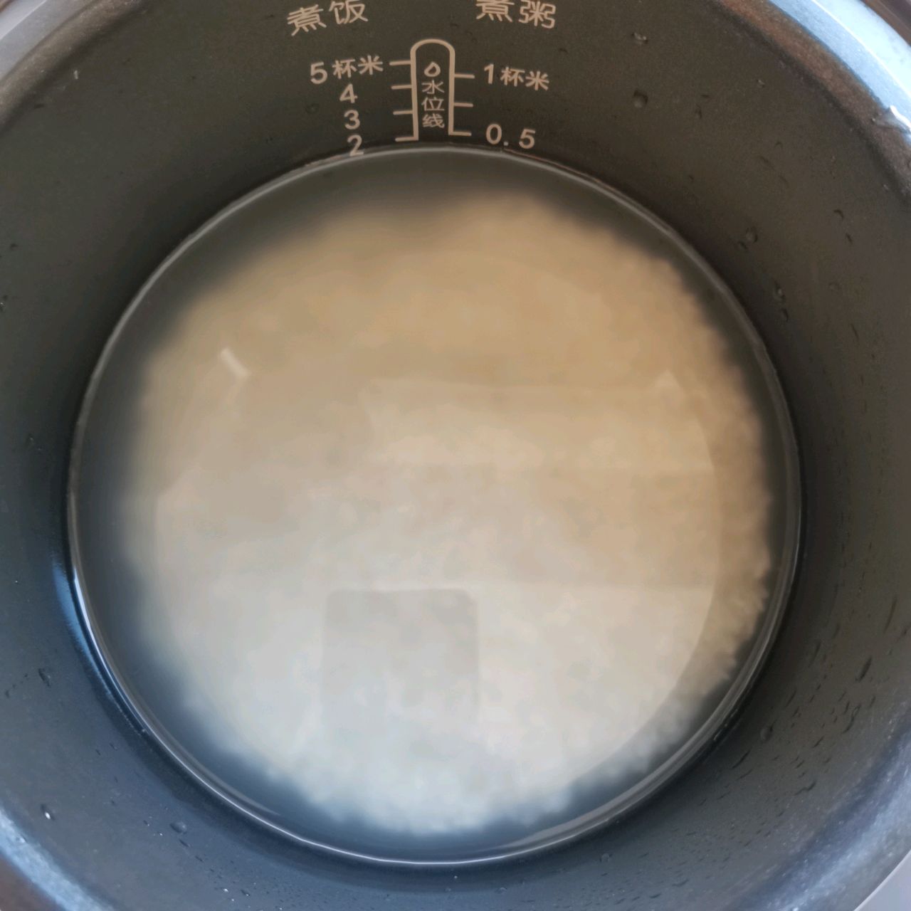 烧汁虾～