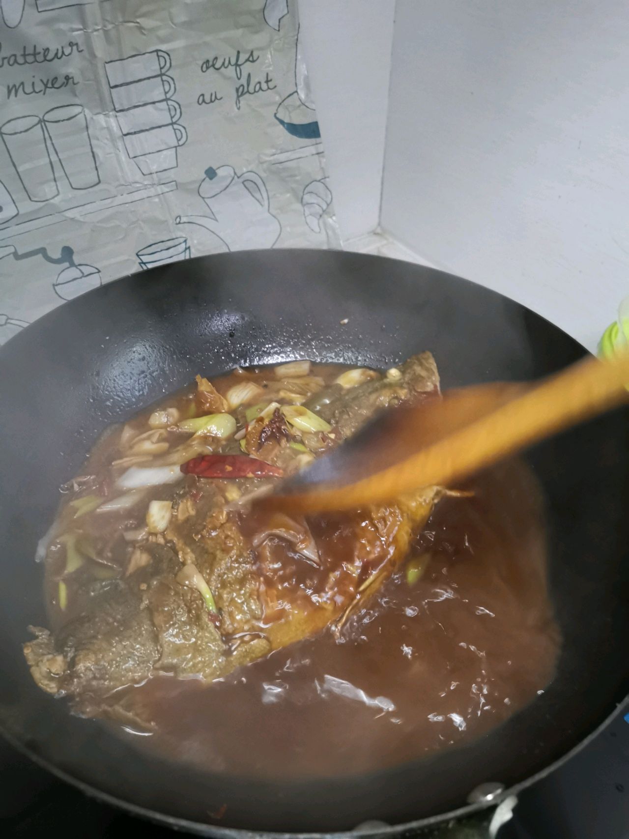 奢侈的红烧桂鱼