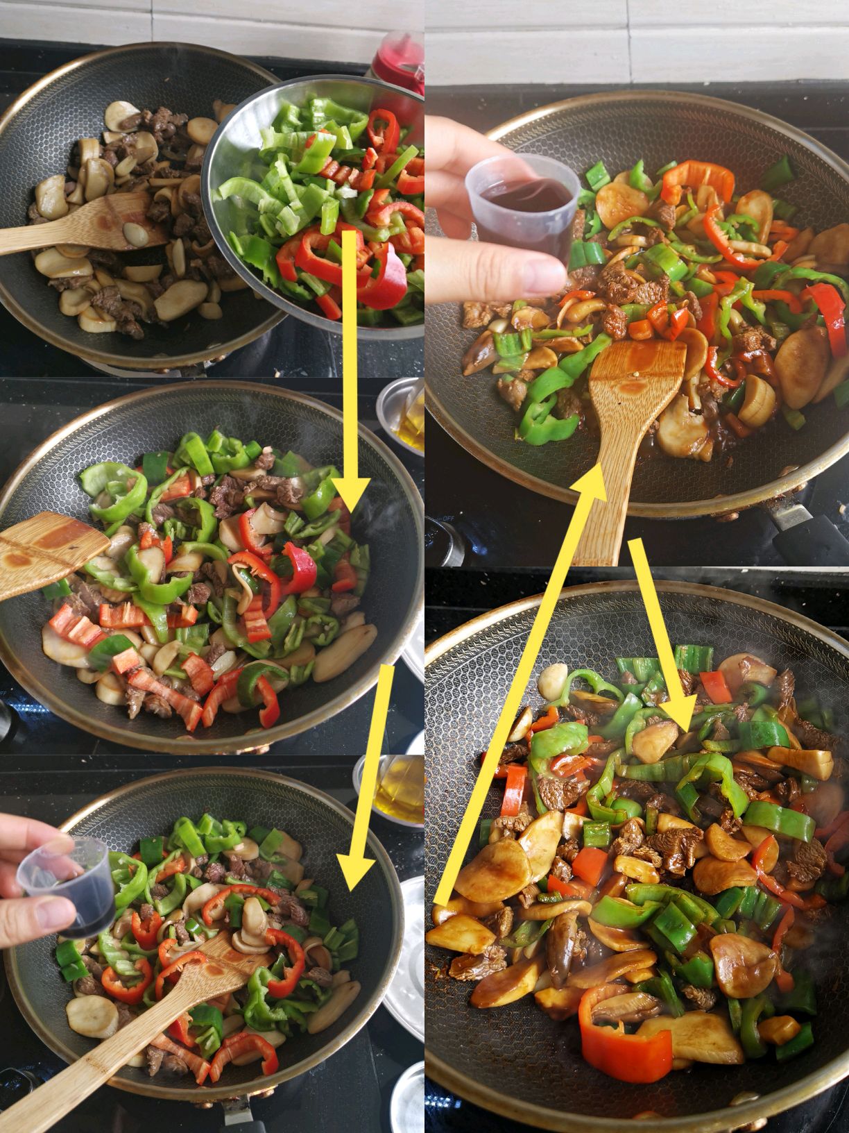 神仙搭配|黑椒杏鲍菇牛肉粒