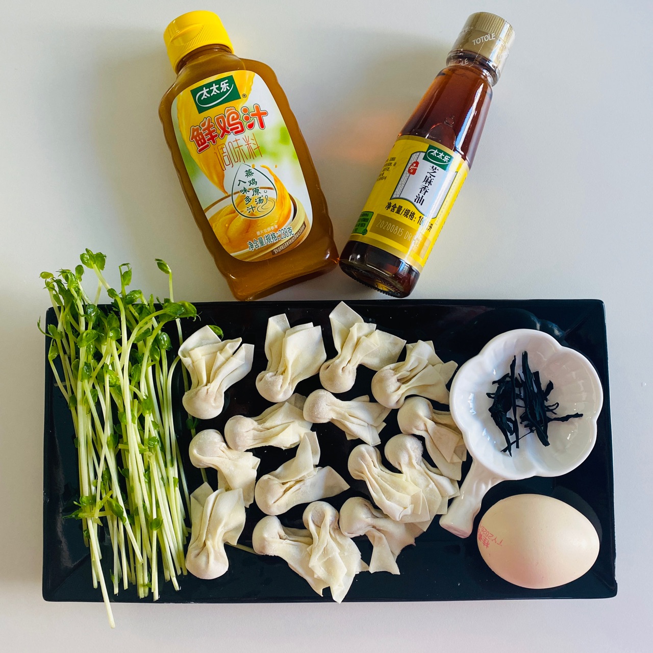 神鲜鸡汁馄饨