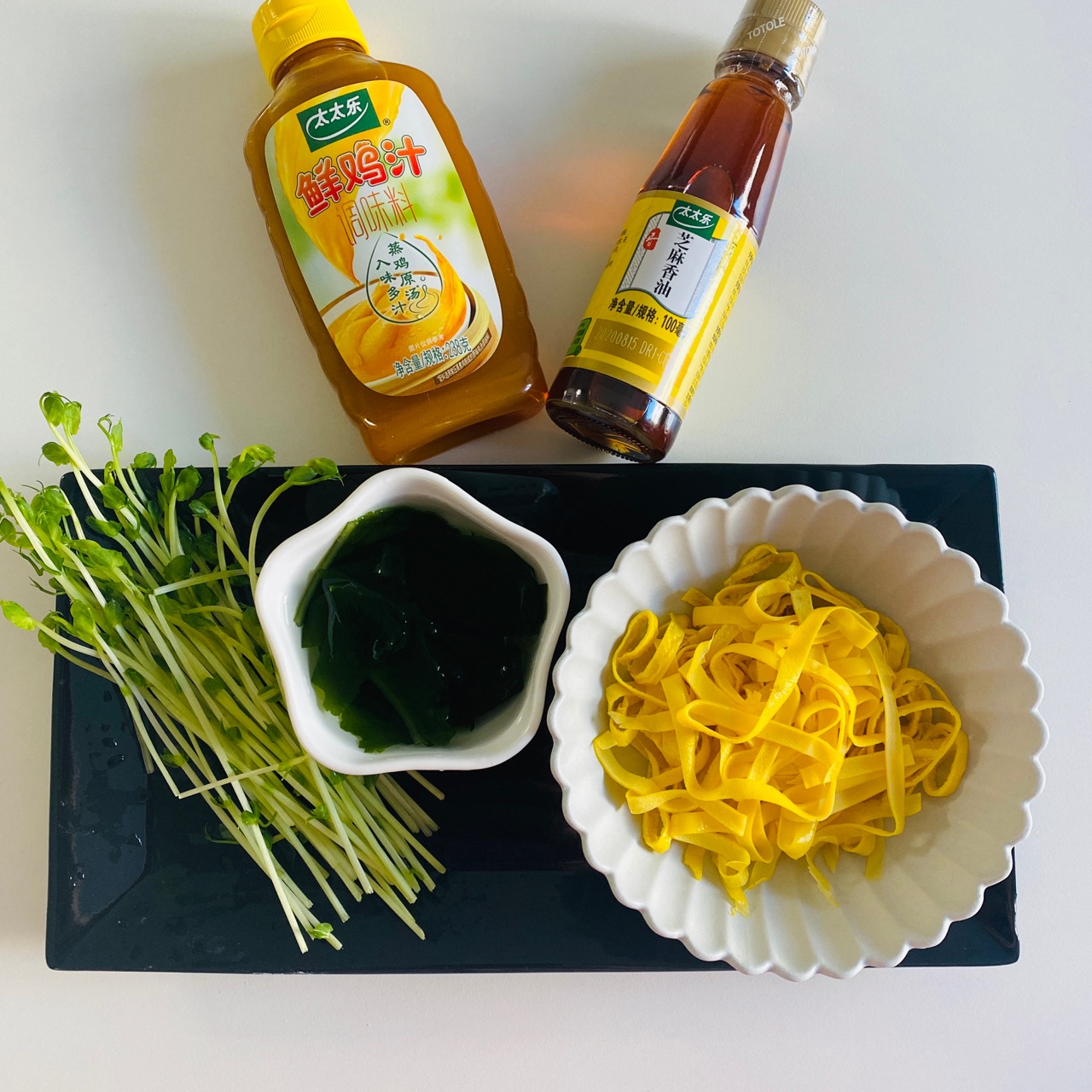 神鲜鸡汁馄饨