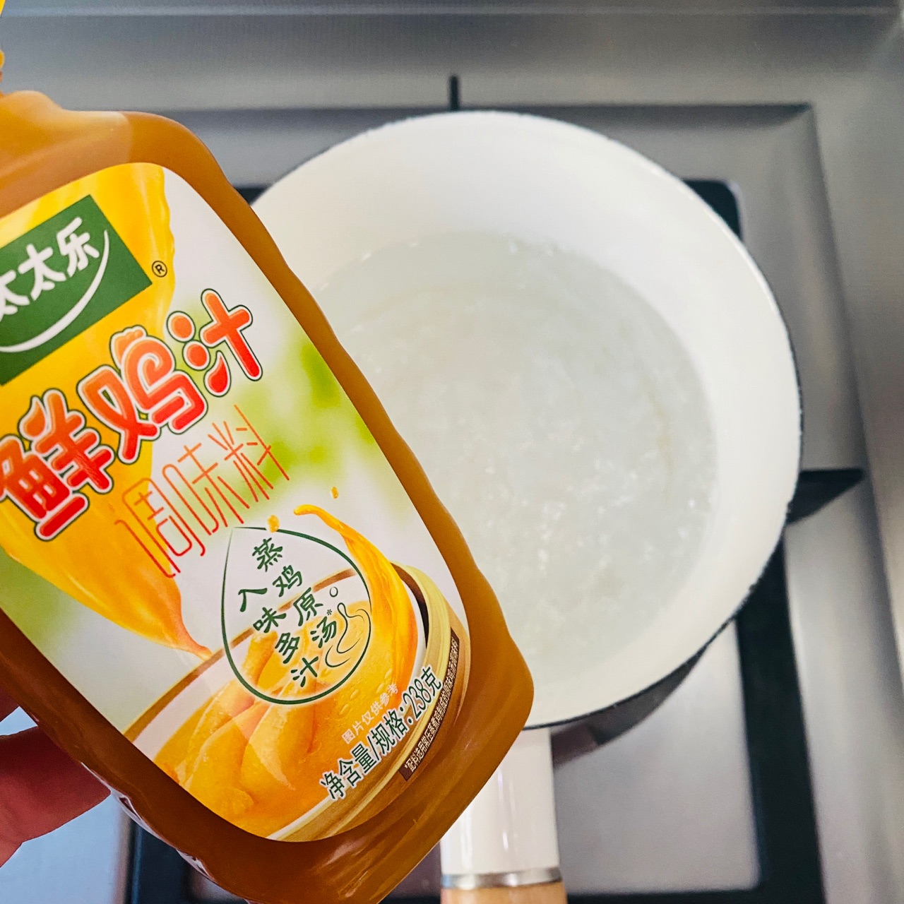 神鲜鸡汁馄饨