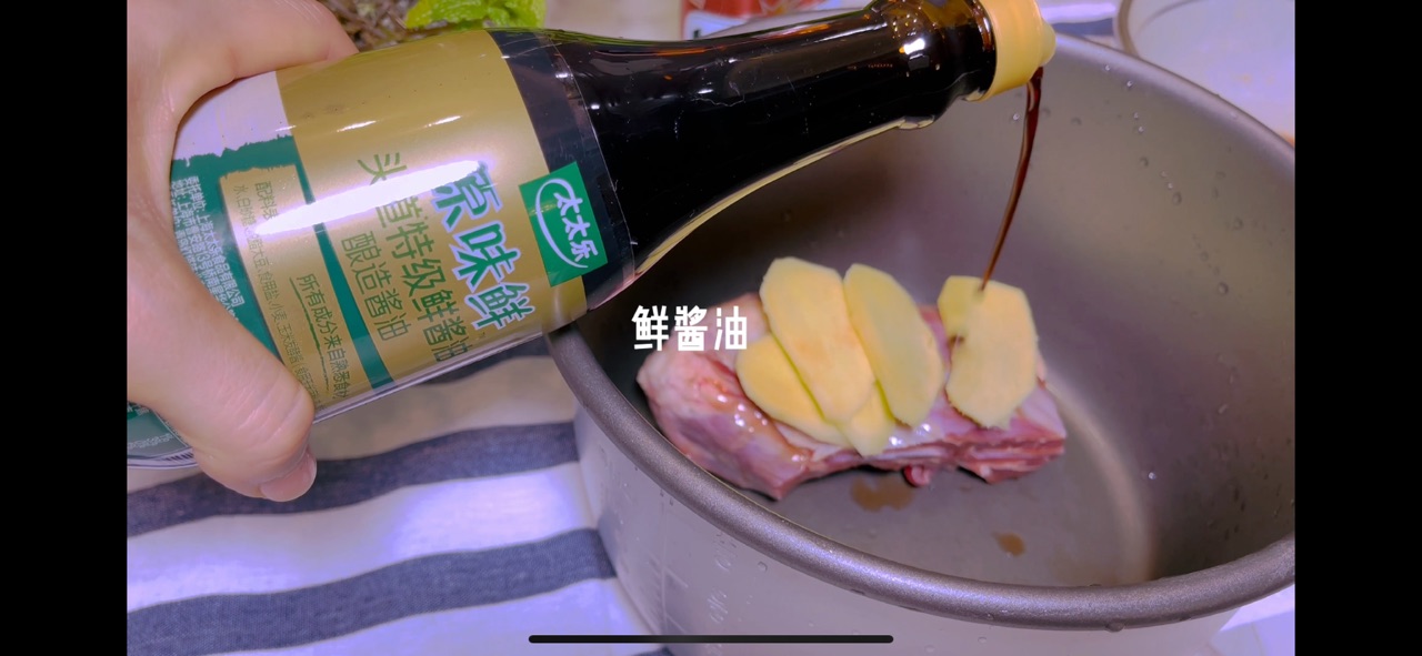 深夜嗨啤酒吃牛肉