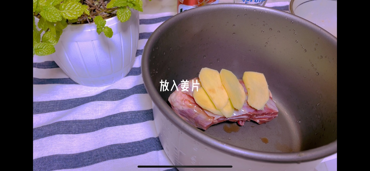 深夜卤牛肉