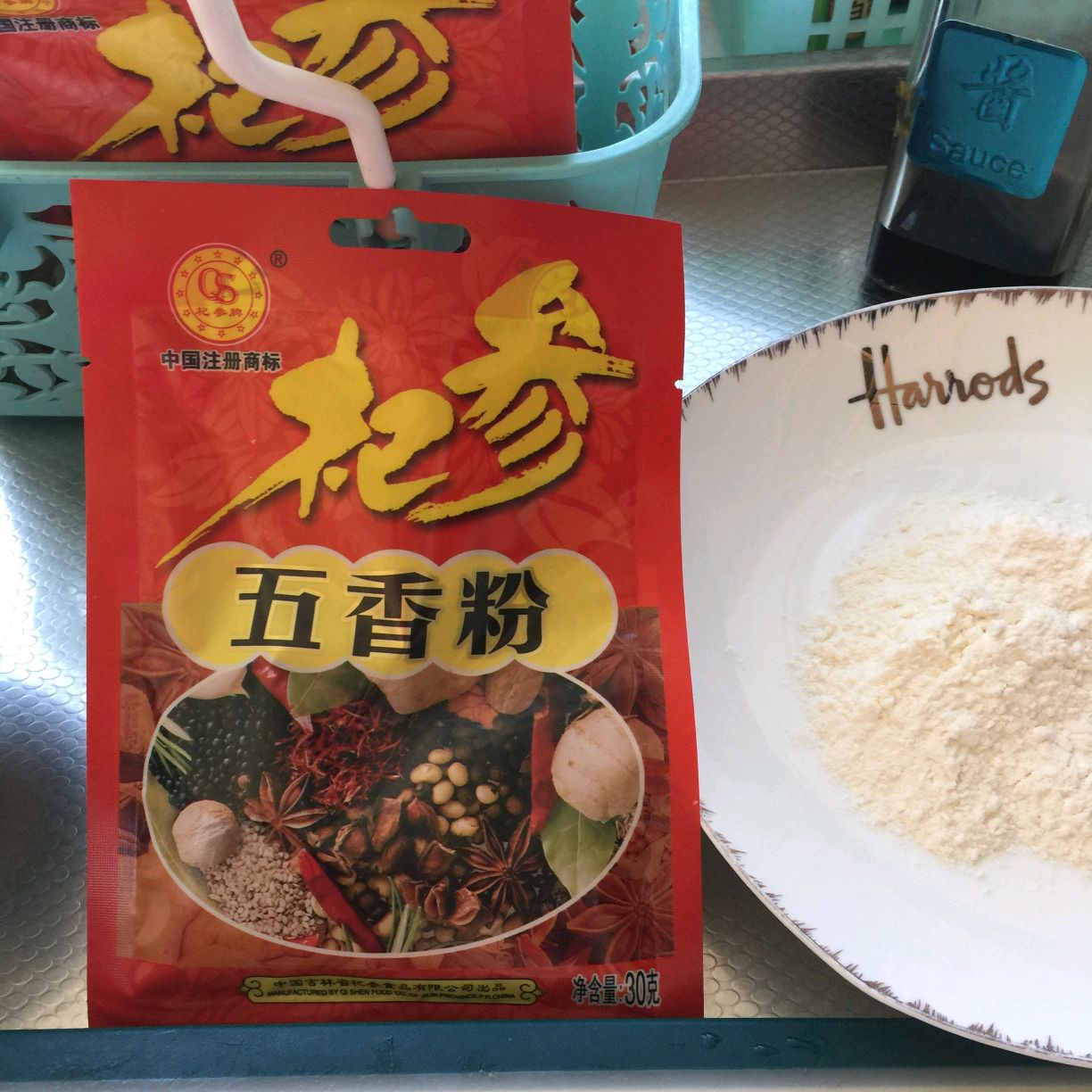 深夜食堂番外 之 炸鸡块°