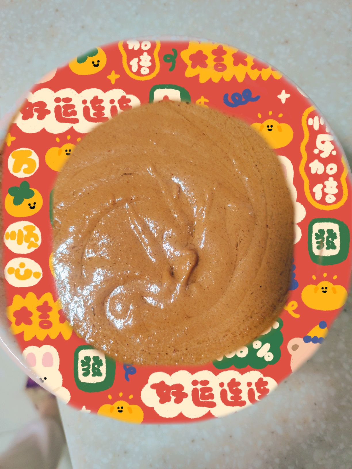 生菜包肉