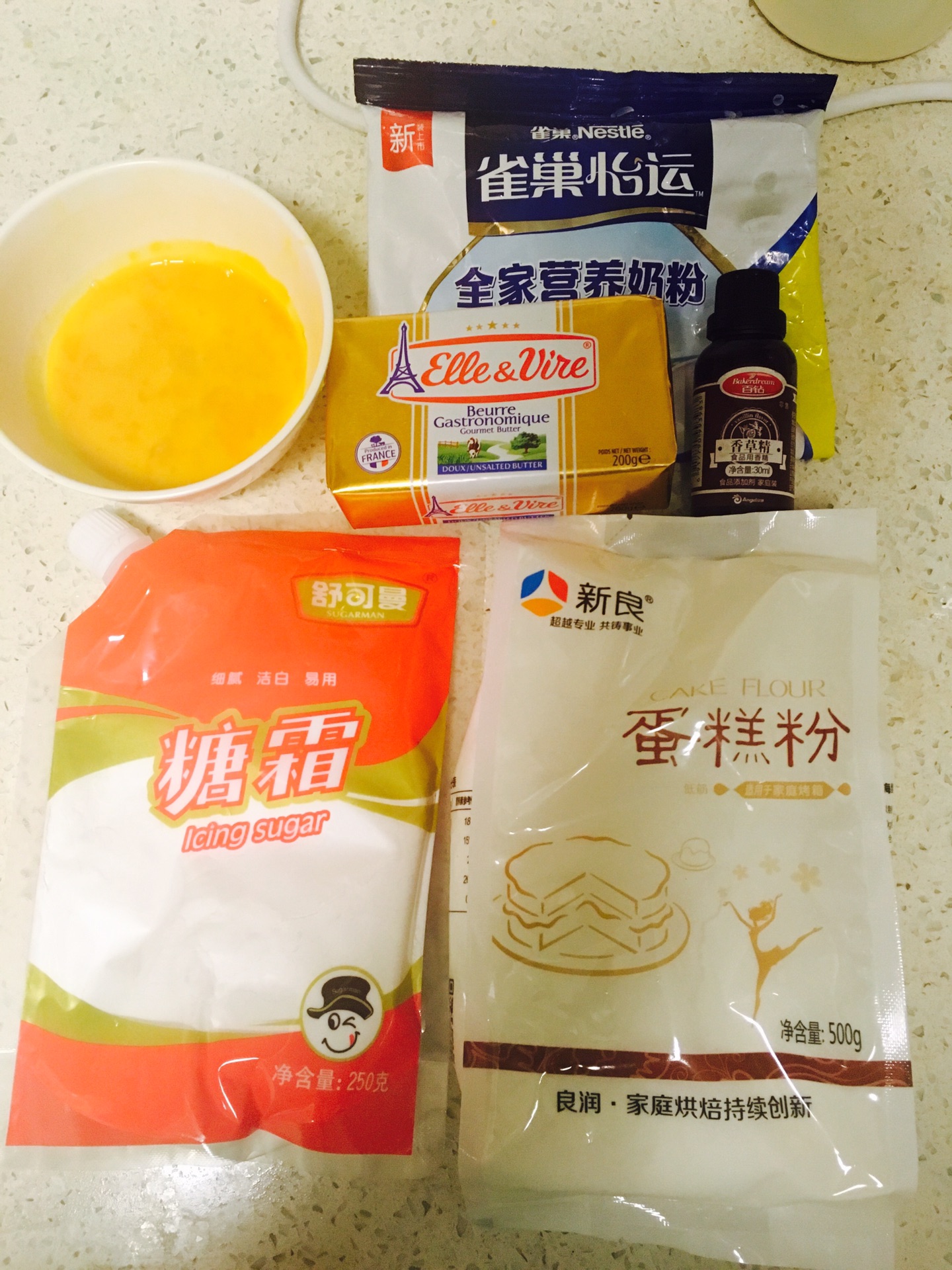 圣诞饼干