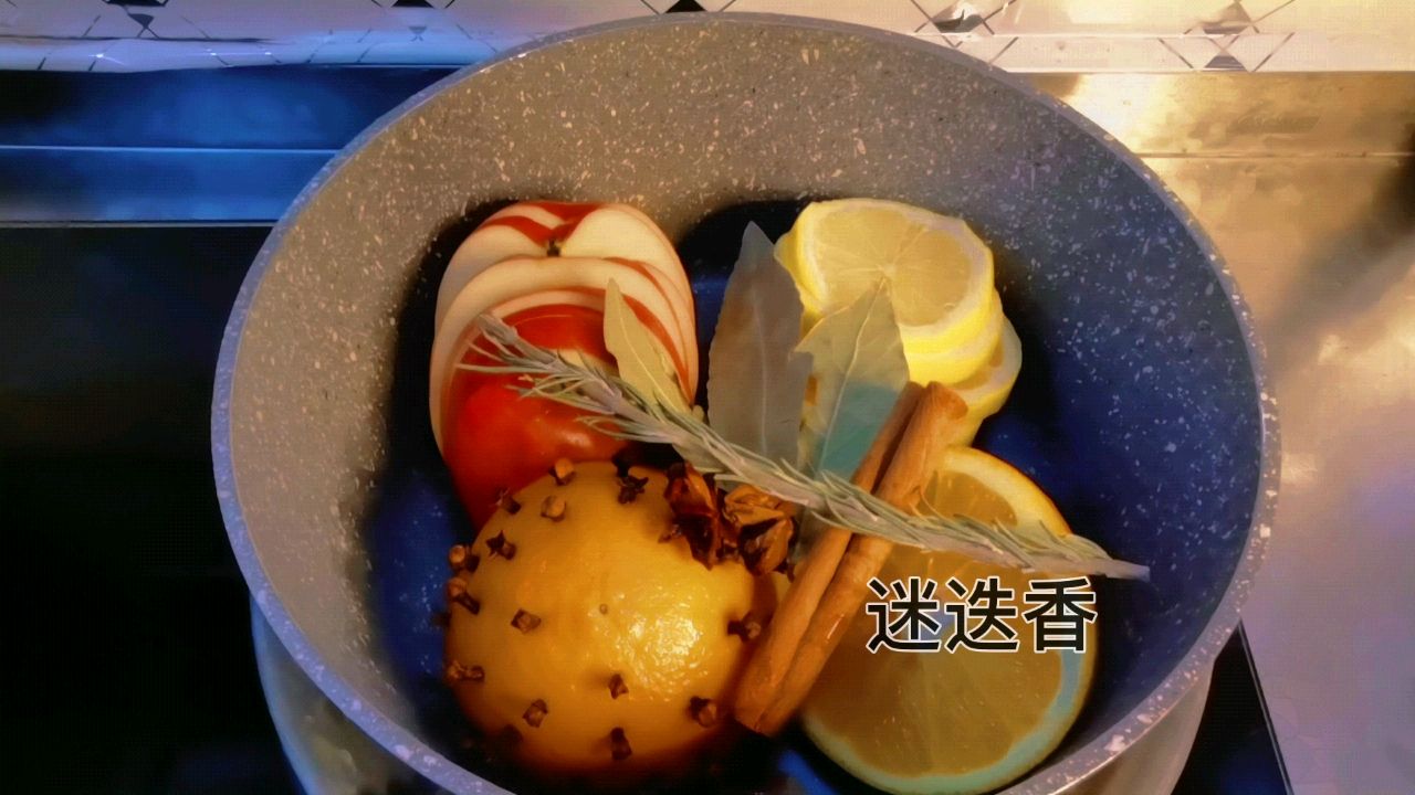 圣诞德式热红酒