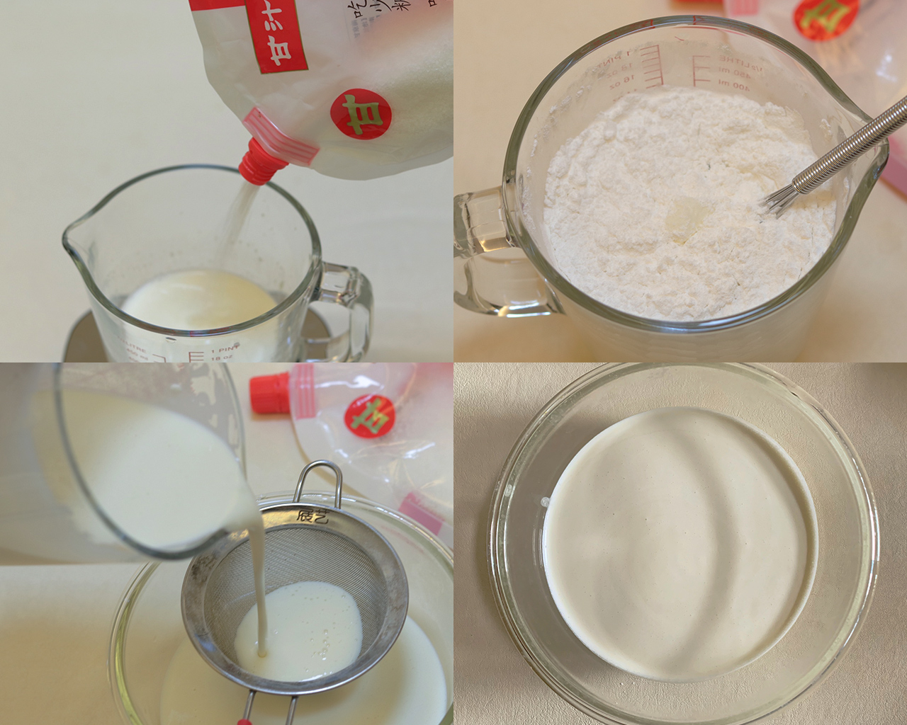 圣诞风~芋泥麻薯奶茶/草莓麻薯杯