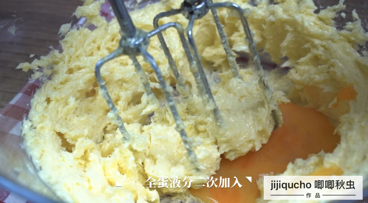 圣诞拐杖饼干