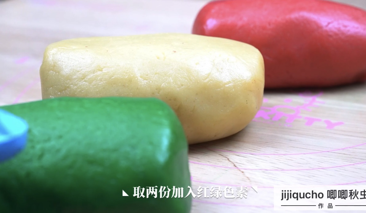 圣诞拐杖饼干