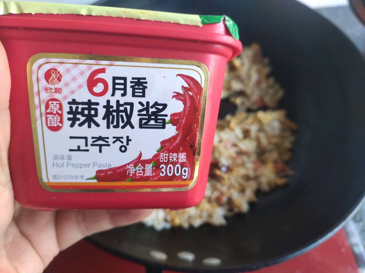 圣诞花环炒饭