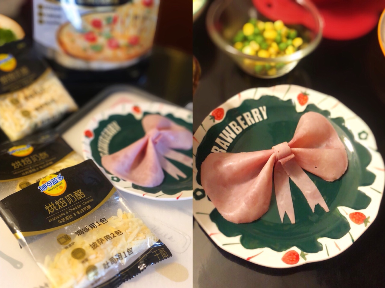 圣诞花环披萨