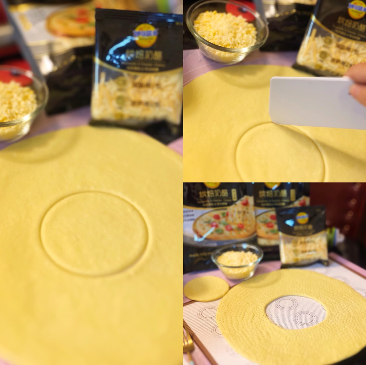 圣诞花环披萨