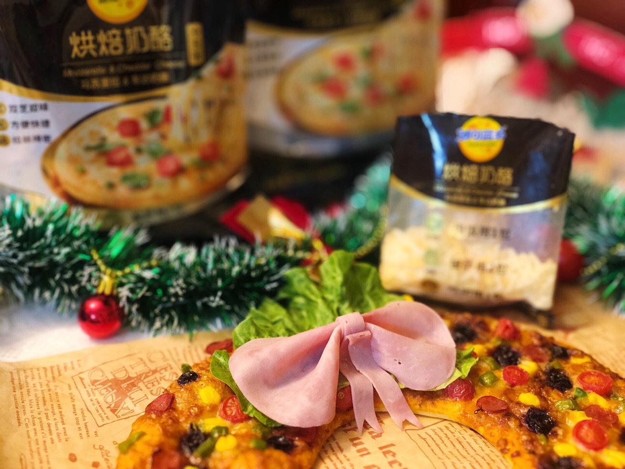 圣诞花环披萨