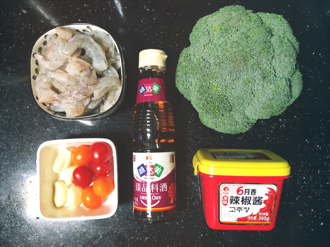 圣诞花环香辣虾球