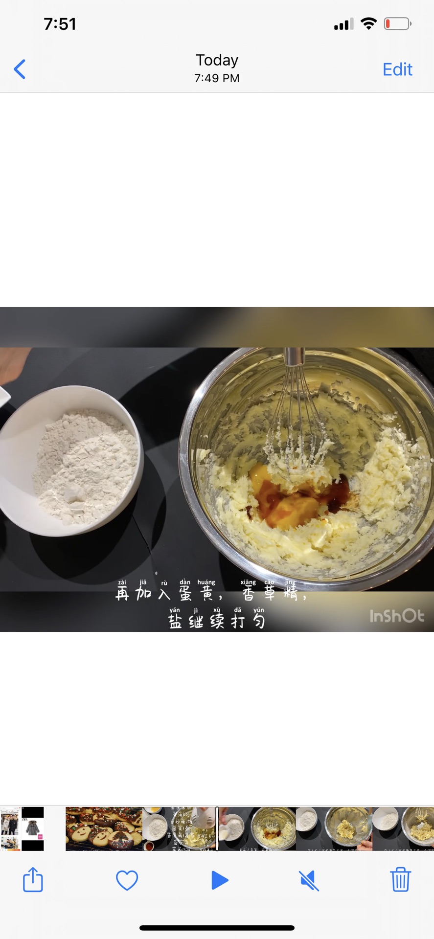圣诞黄油曲奇饼干