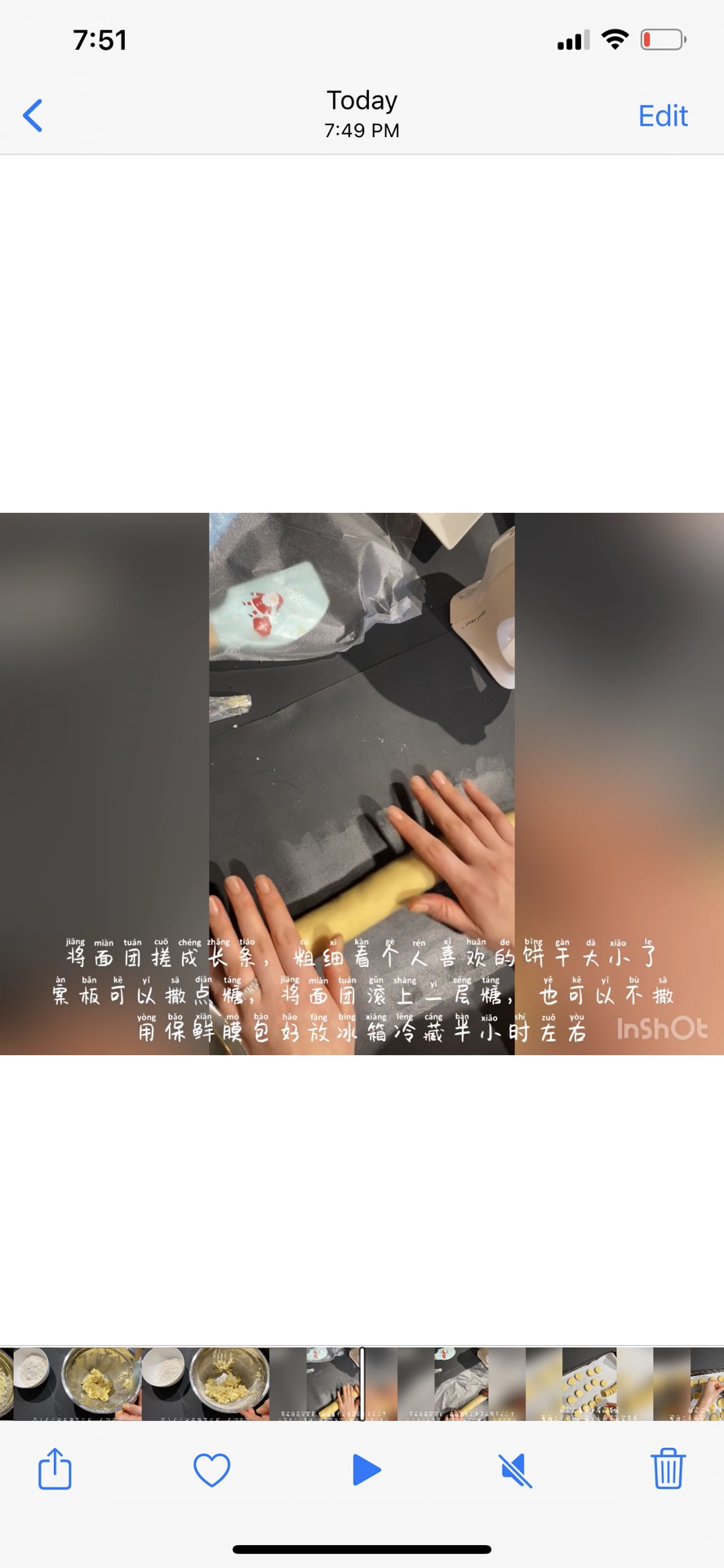 圣诞黄油曲奇饼干