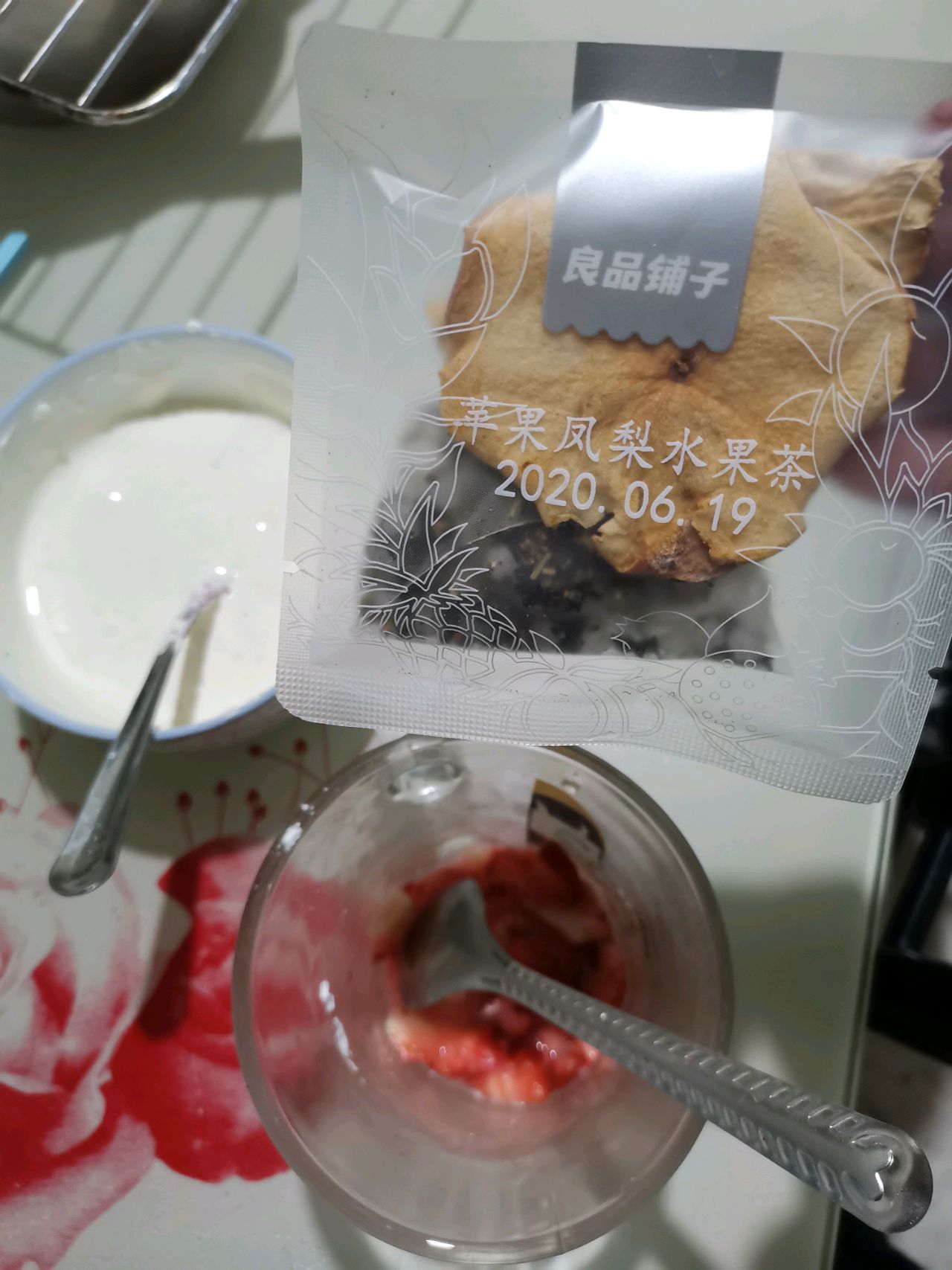 圣诞节蛋糕+玫瑰盐奶盖茶