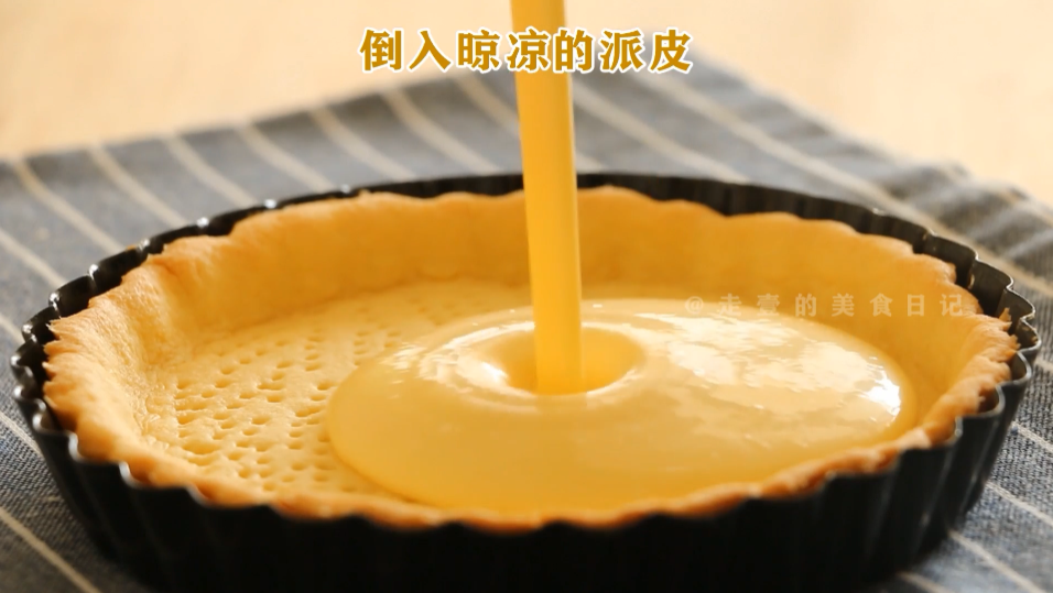 圣诞节预热 | 圣诞花环乳酪派