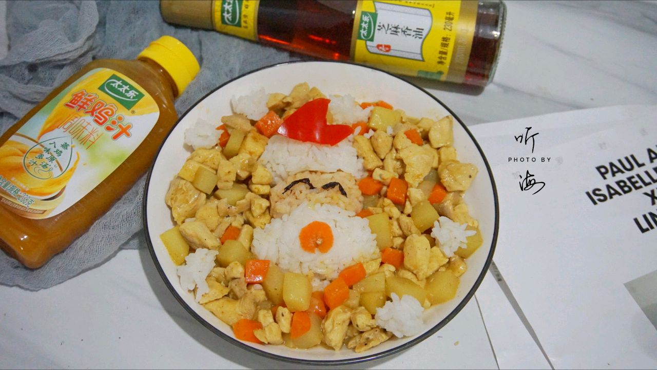圣诞咖喱米饭