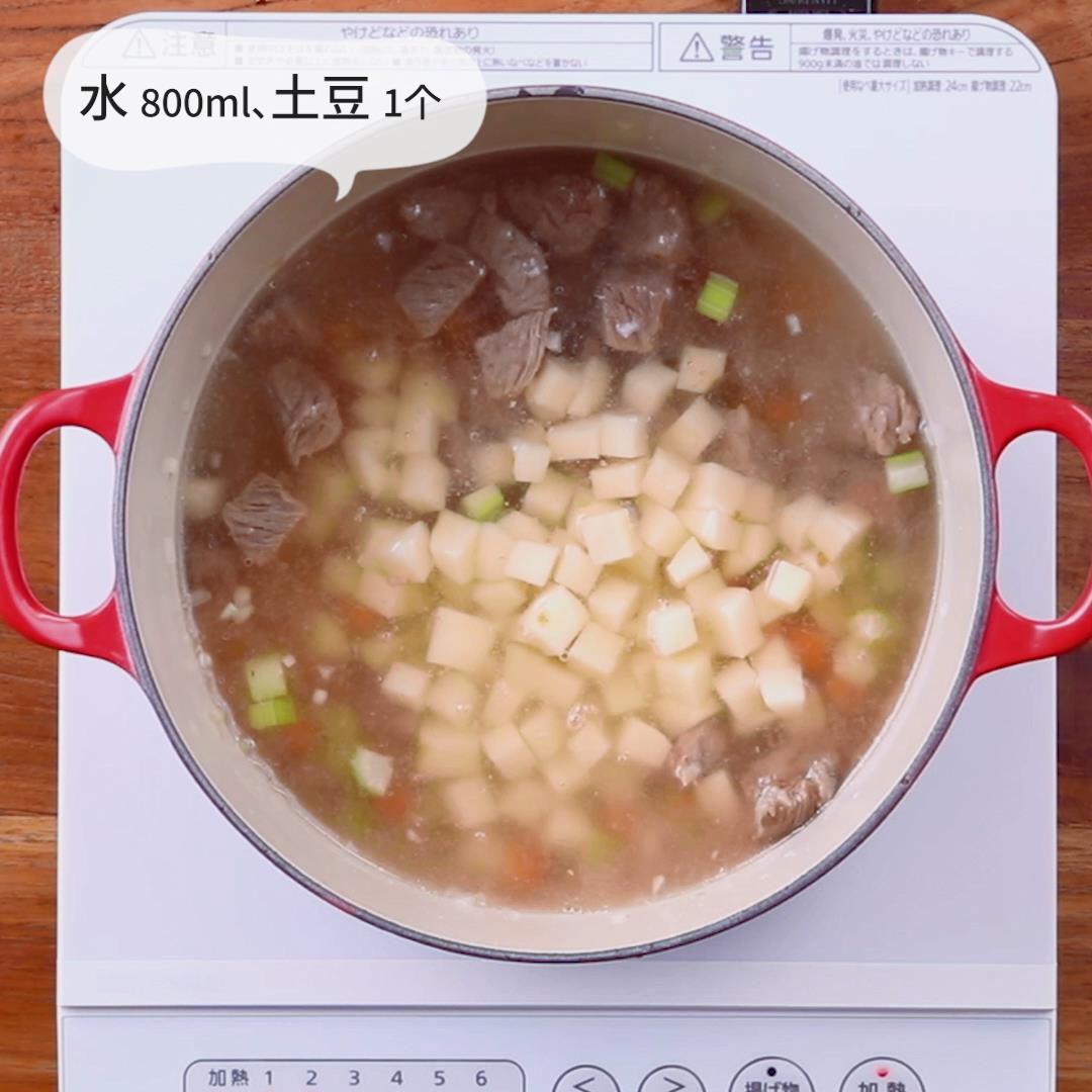圣诞罗宋汤