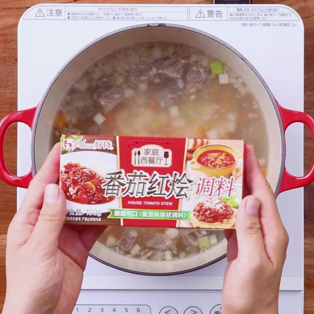 圣诞罗宋汤