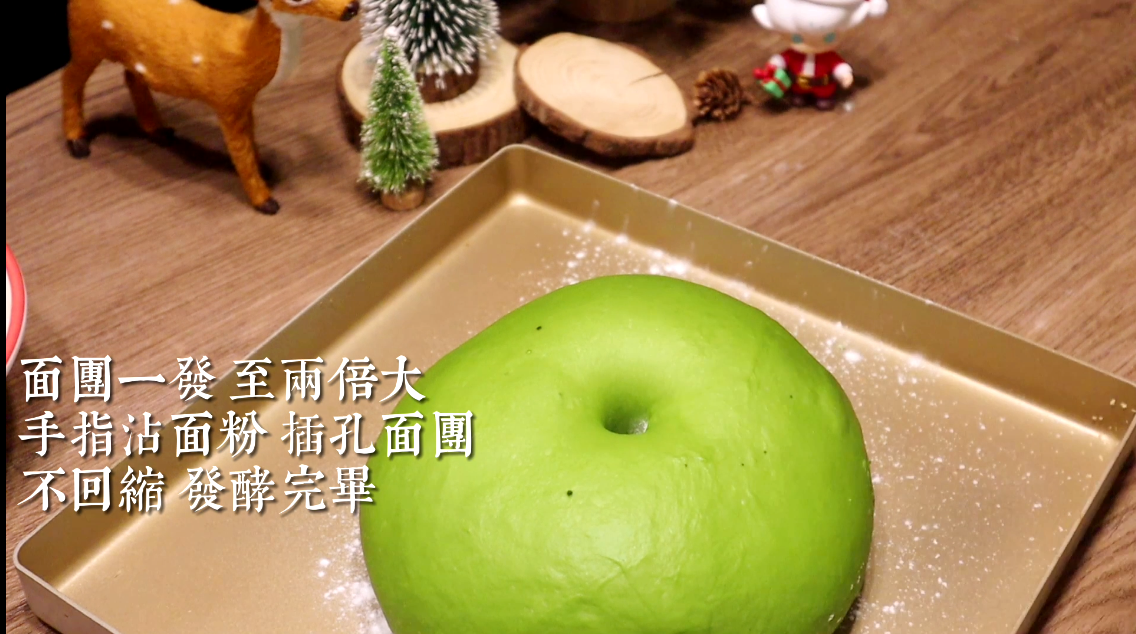 圣诞抹茶花环面包,祝你圣诞快乐