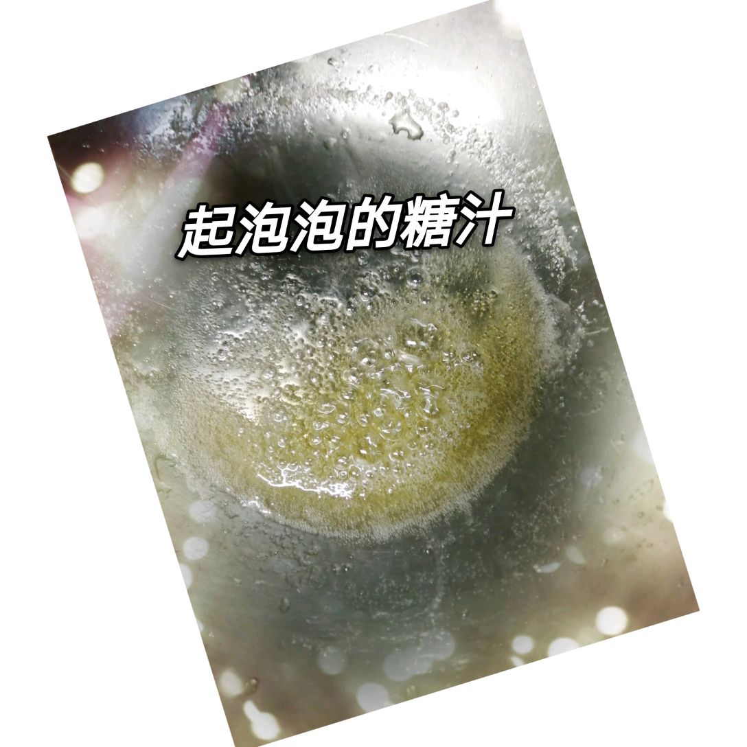 圣诞拼盘树