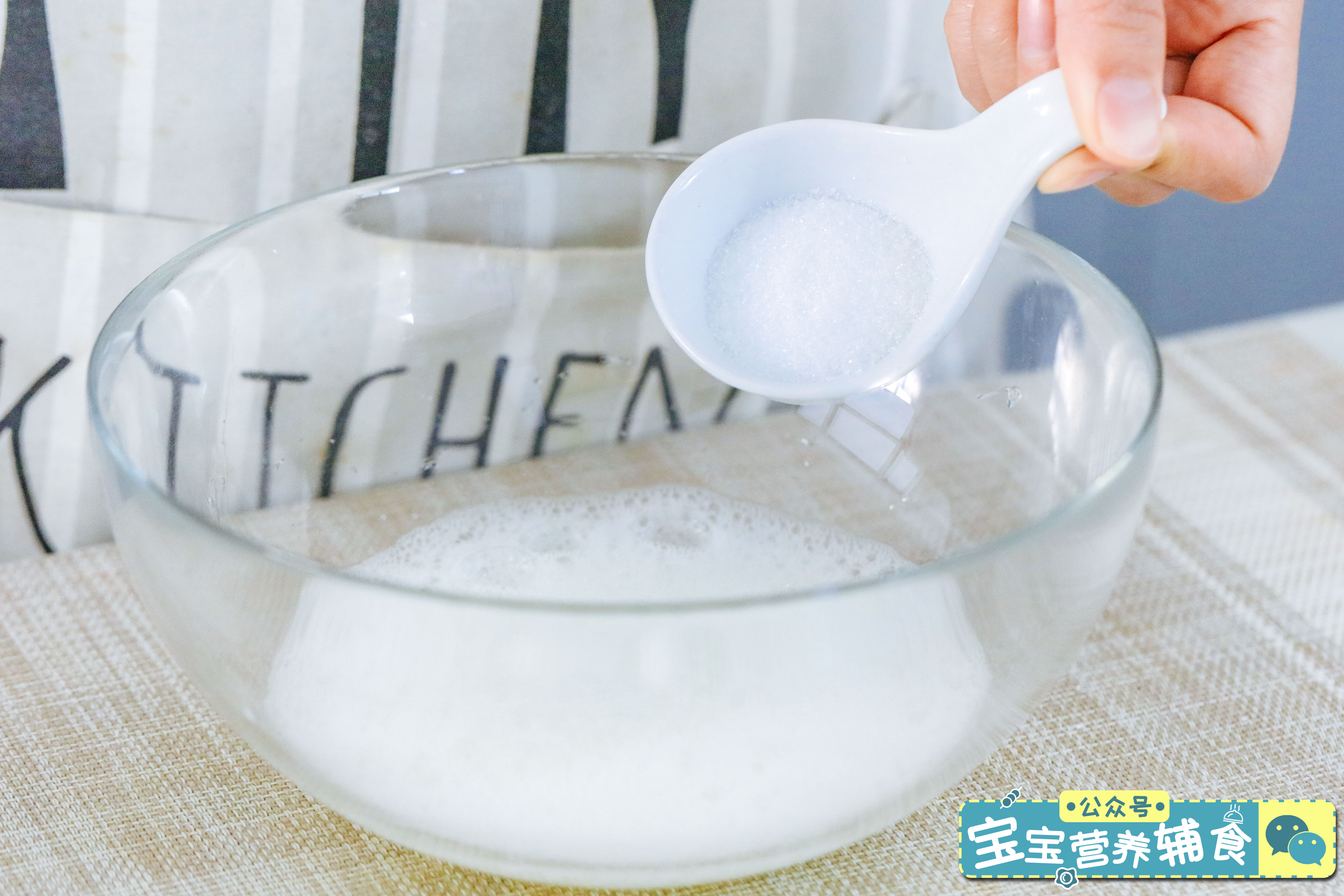 圣诞树溶豆