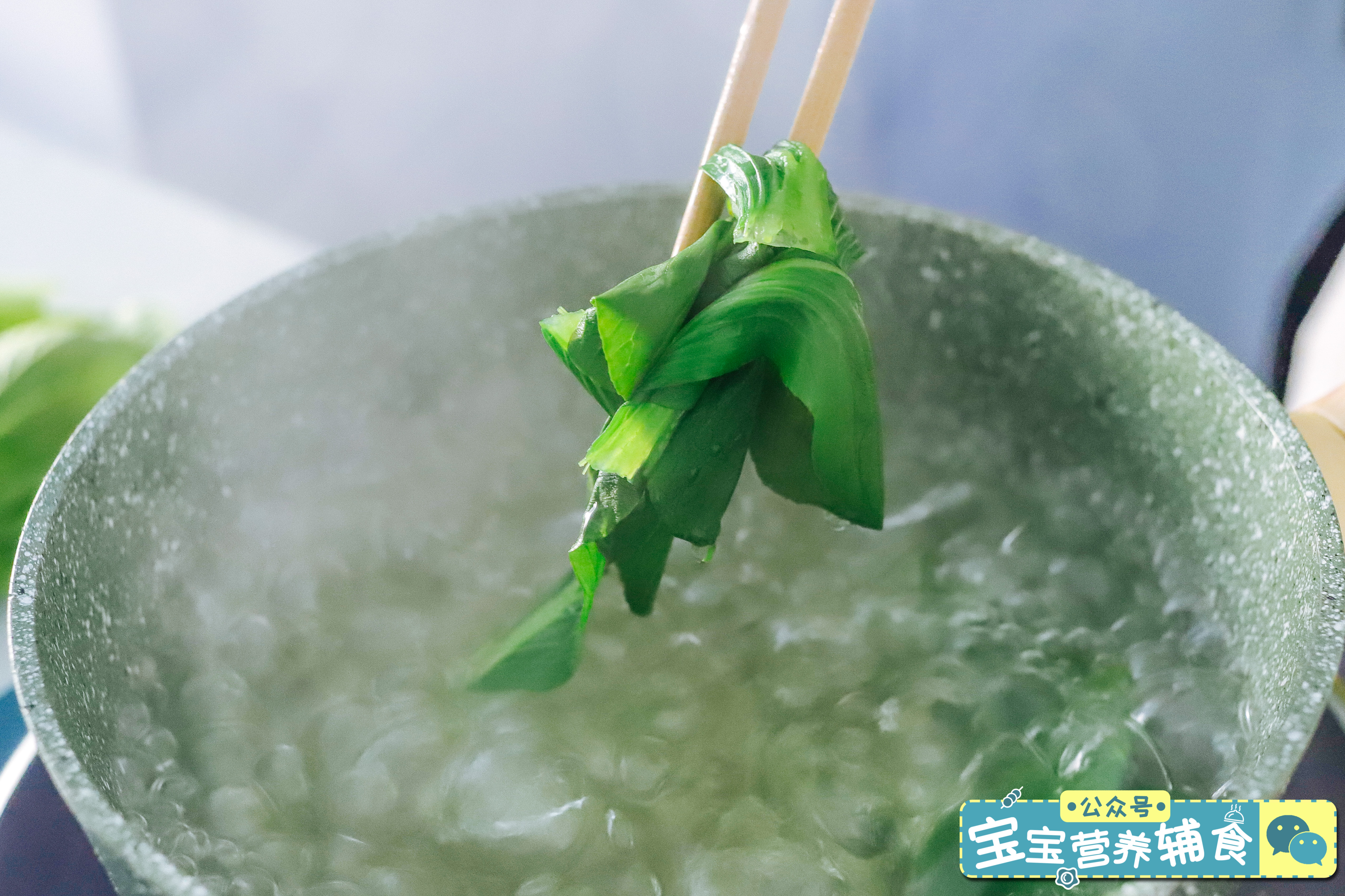 圣诞树溶豆