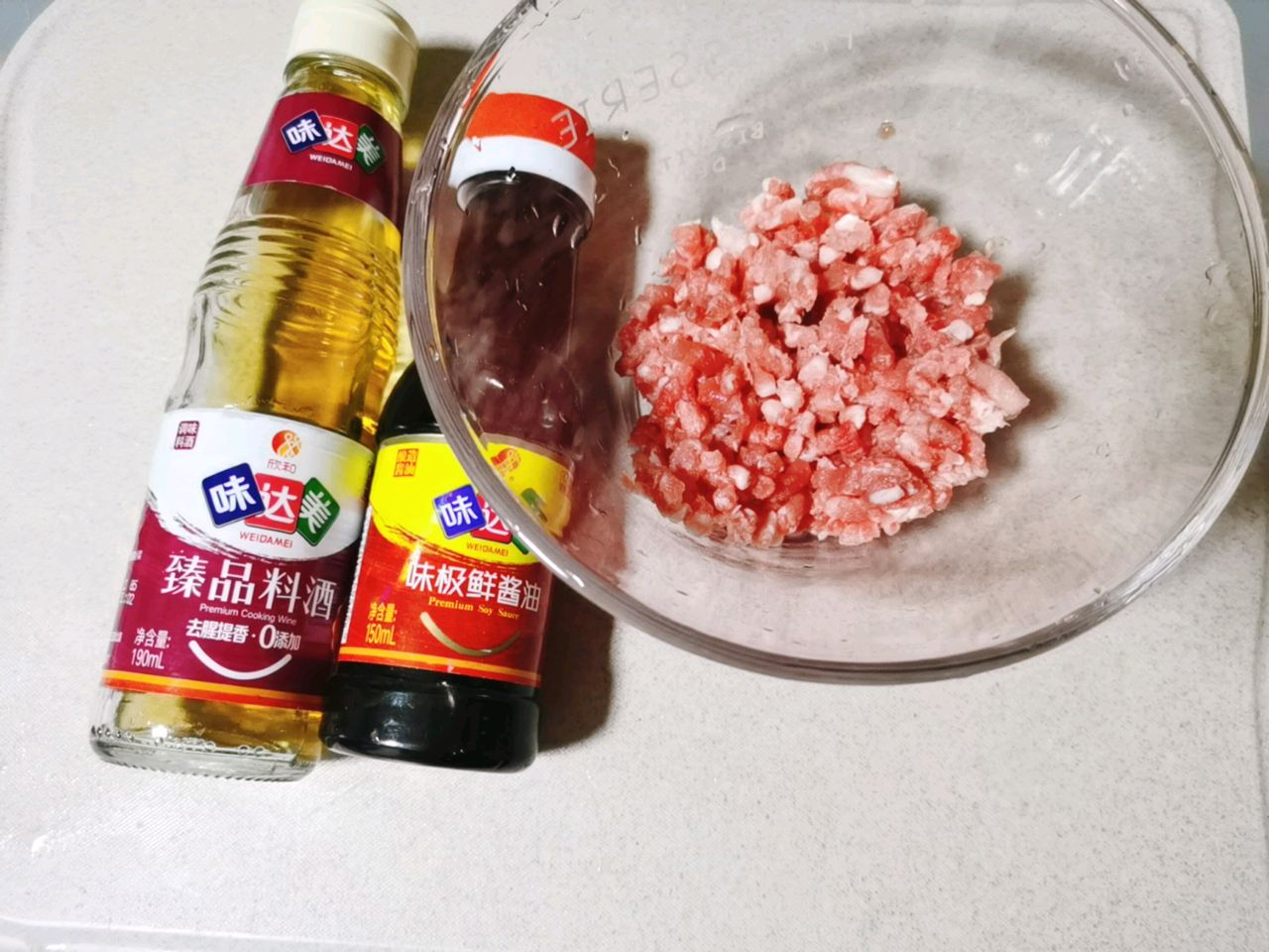 圣诞树土豆泥