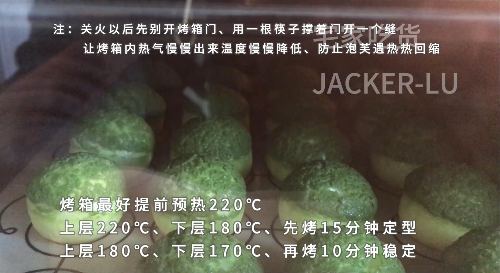 圣诞双色泡芙塔,高颜值外表,超甜蜜的奶油,酥脆的泡芙。