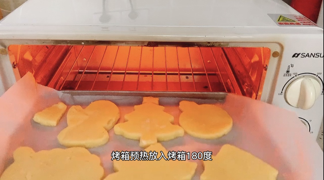 圣诞糖霜饼干