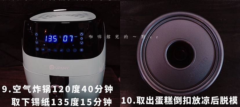 圣诞限定｜莓果红丝绒蛋糕